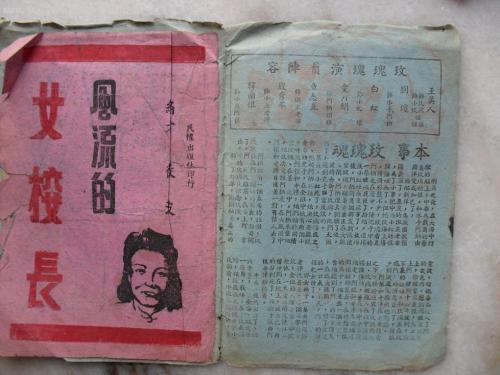 不动产权证划拨商品房